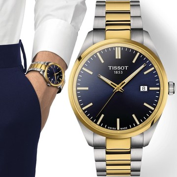 TISSOT 天梭 官方授權 PR100 簡約紳士手錶 開學換新季 送禮推薦-40mm T1504102204100