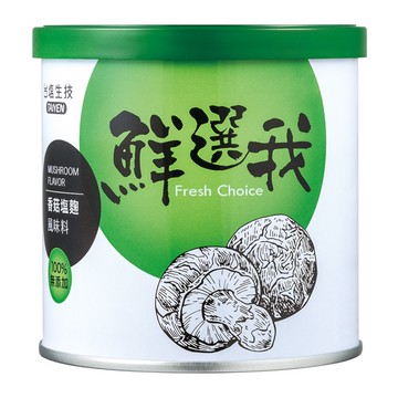 台鹽鮮選我 香菇塩麴風味料(100g/罐)