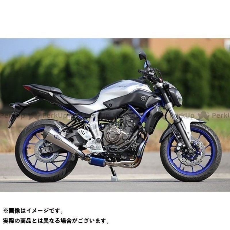 正規品】アールズギア MT-07 XSR700 ワイバンリアルスペック シングル（チタンポリッシュ） R's GEAR 通販  LINEポイント最大0.5%GET | LINEショッピング