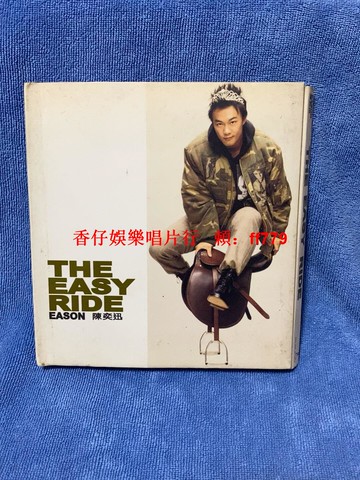 陳奕迅 The EA 2001 港版正版 VCD 英皇娛樂 原裝正版 經典懷舊 含歌詞 歌迷紙 外紙盒 播放流暢