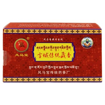 禾統 純正雪域傳統藏香 Set 180支