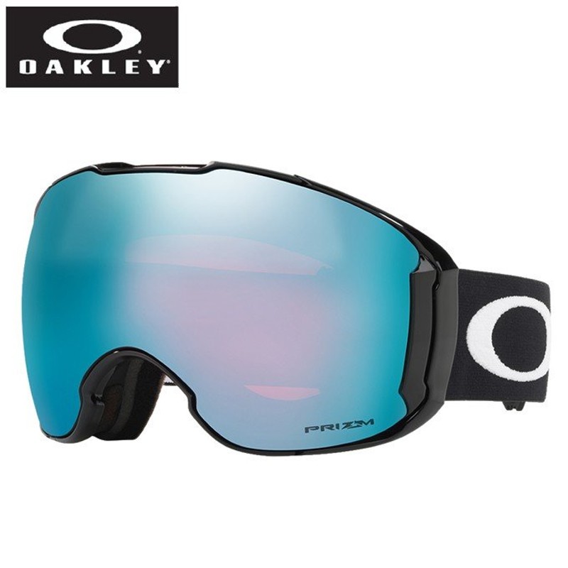 オークリー OAKLEY AIRBRAKE XL スキー スノーボード ゴーグル可視光線透過率