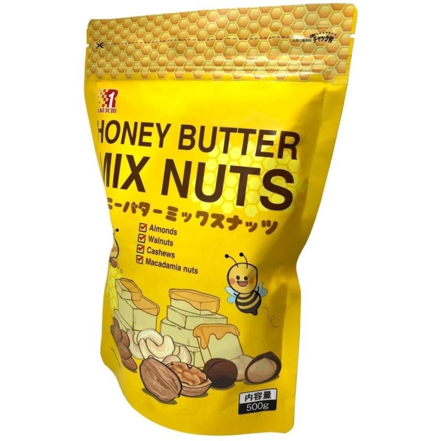 2袋セット ハニーバターミックスナッツ 500g x 2袋セット アーモンド くるみ カシューナッツ マカダミアナッツ Nuts 楽一フーズ コストコ COSTCO