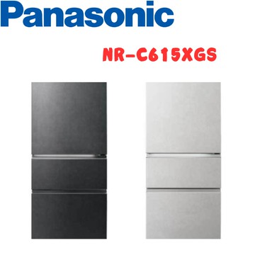【Panasonic 國際牌】NR-C615XGS   610公升三門變頻玻璃冰箱