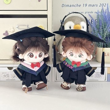 多件優惠💥20cm娃衣 20cm學士服娃衣 40cm學士服娃衣  棉花娃娃衣服 畢業季學士服套裝 學士服娃衣 娃娃配件