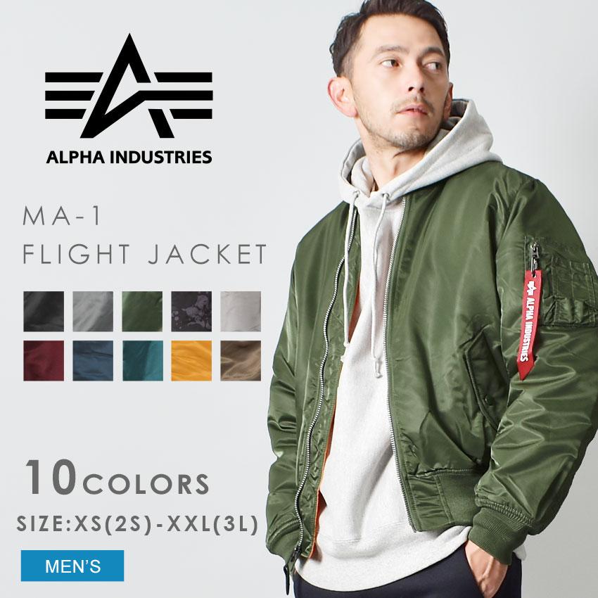 送料無料 アルファ インダストリーズ ジャケット メンズ MA-1 フライト ジャケット ALPHA INDUSTRIES MJM21000C1 黒  グレー 2way 通販 LINEポイント最大0.5%GET LINEショッピング