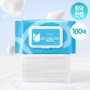 POND'S Clear Spa Mild Removing Cleansing Tissue 100ea