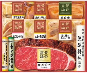 2024年おせち特集  ＳＷＯ　１００（Ｏ）  2024年おせち特集 「賛否両論」至福の和食おせち用Ｃセット  ＳＷＯ　１００（Ｏ）  ※12月25