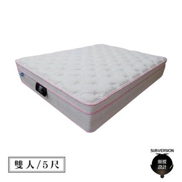 【顛覆設計】針織舒柔表布 抗菌 護邊 舒適健康獨立筒床墊(雙人5尺)