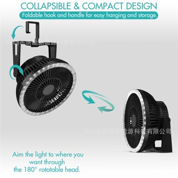 新品便攜式露營風扇戶外高速風力暴力渦輪可掛桌面風扇自帶LED燈