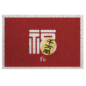 好物良品 新日系風加大超長可剪裁玄關大門絲圈刮泥墊 長形款  PVC材質  防滑底部  60 x 40cm  福來千萬  1個