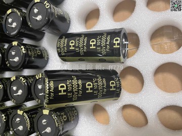 【卓越優選館】高效能【10000UF-15000UF】50V-100V 電容 功放音頻濾波 鋁電解電容 高品質音效必備