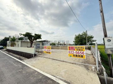 專⭐阿蓮有水有電渡假休閒◆方正美農地14720｜高雄市阿蓮區石案潭段