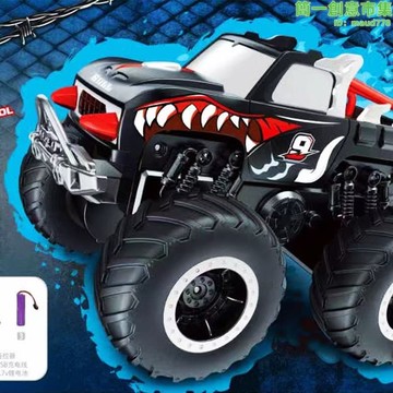 推薦優品【精選】大腳怪獸車水陸玩具車水陸兩棲遙控車遙控越野車遙控山地車