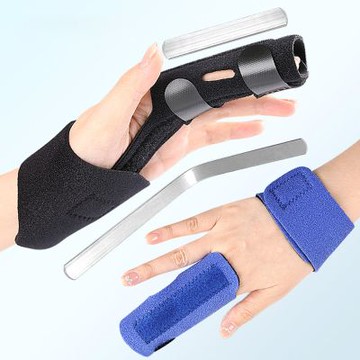 los2407雙指固定帶鋁板固定雙指支撐護指可調節手指支撐可塑手指夾板護腕