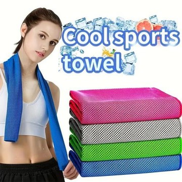 款outdoors Cool Towel 1pc Quick Dry Polyester Cool Towel