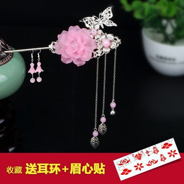 【古典復古髮簪】新款 古風簪子 古代步搖 髮夾 頭飾 漢服女古裝配飾 古裝髮飾 古風髮夾 古風髮飾 髮簪古風 流蘇步搖
