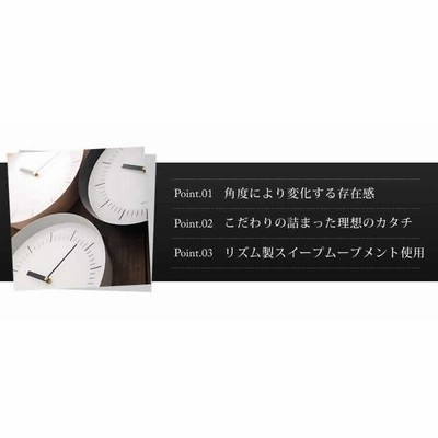特典付き MOHEIM HORN COPPER 掛け時計 おしゃれ 壁掛け時計 特典付き MOHEIM HORN COPPER 掛け時計 おしゃれ 壁掛け時計