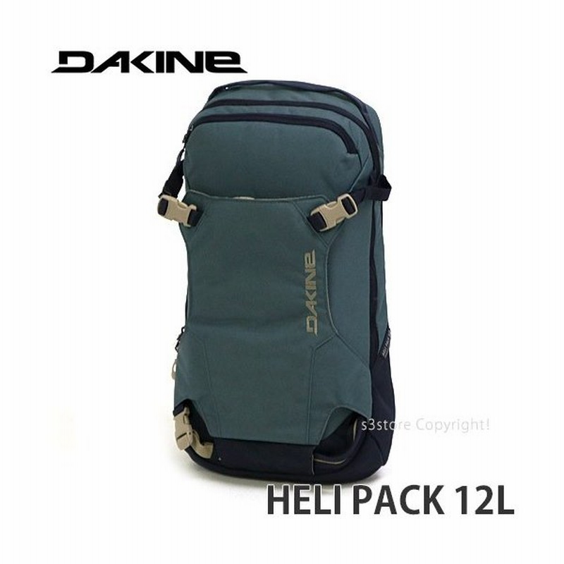 ダカイン ヘリ パック Dakine Heli Pack 12l スノーボード スキー バッグ バックパック 登山 バックカントリー ギアバッグ カラー Dsl 通販 Lineポイント最大0 5 Get Lineショッピング