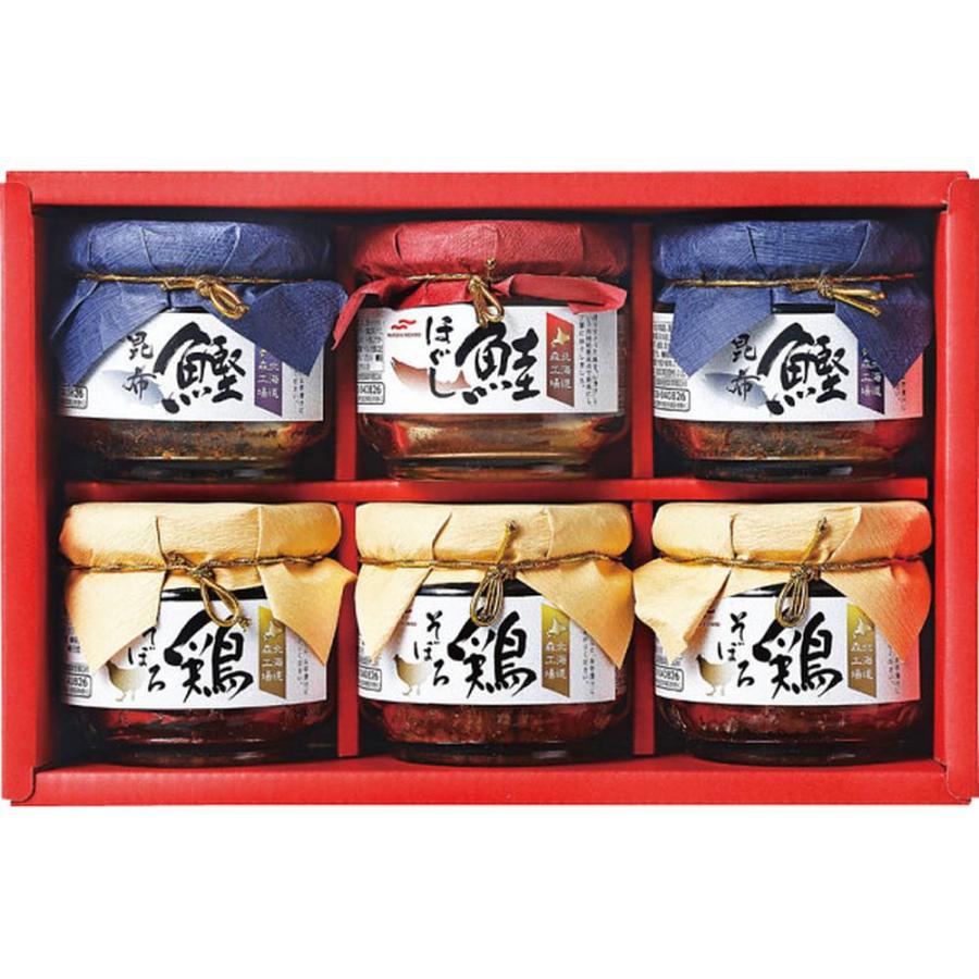 お歳暮 お返し 内祝い ギフト 水産缶詰 マルハニチロ瓶詰詰合せABZ-30   送料無料