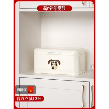 高級儲物箱網紅收納盒入戶玄關衛生間口罩高顏值北歐風客廳桌面新