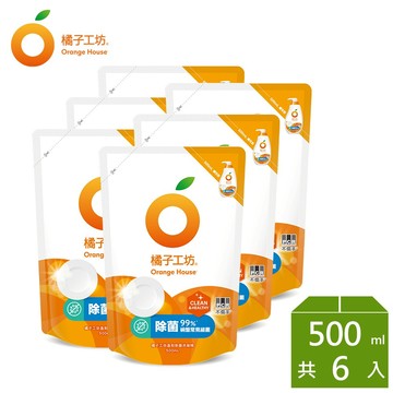 橘子工坊 蔬果碗盤洗碗精補充包-溫和除菌500mlx6包/12包組