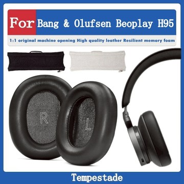 for Bang & Olufsen Beoplay H95 耳罩 耳墊 耳機套 耳套 頭戴式耳機保護套 替換配件 維修