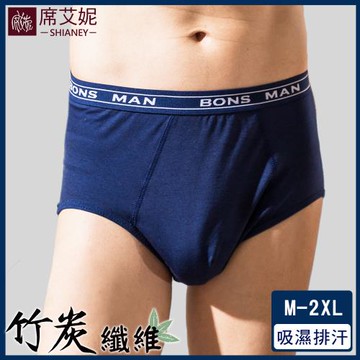 席艾妮 SHIANEY  MIT 情人穿搭 男內褲 竹炭纖維 發熱保暖 吸濕排汗 三角褲  台灣製