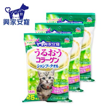 興家安寵 膠原蛋白寵物潔潤擦澡濕巾(貓用)三件組