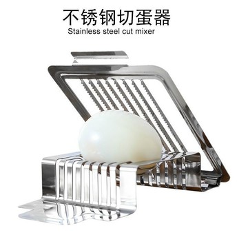不銹鋼多層切片器神器切片器切家用多功能切片神器手動切蛋 F9FV