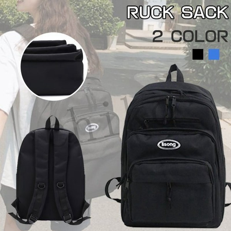 通学 通勤 大容量 リュック レディース 黒 バッグ 大きめ かばん 女子 中学生 高校生 大学生 アウトドア 女子 多収納 通販 Lineポイント最大get Lineショッピング