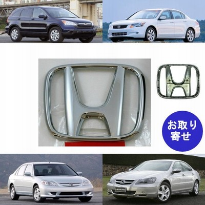 純正 バッジ エンブレム H フロント 75700-S9AG-00 75700S9AG00 Honda Accord Civic CR-V FR-V Legend ホンダ アコード シビック レジェンド