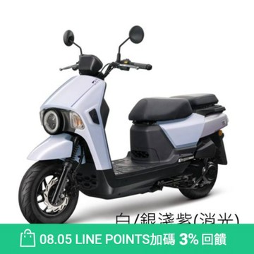 SYM三陽機車 4MICA 125 ABS 碟煞 七期 2026年出廠全新機車