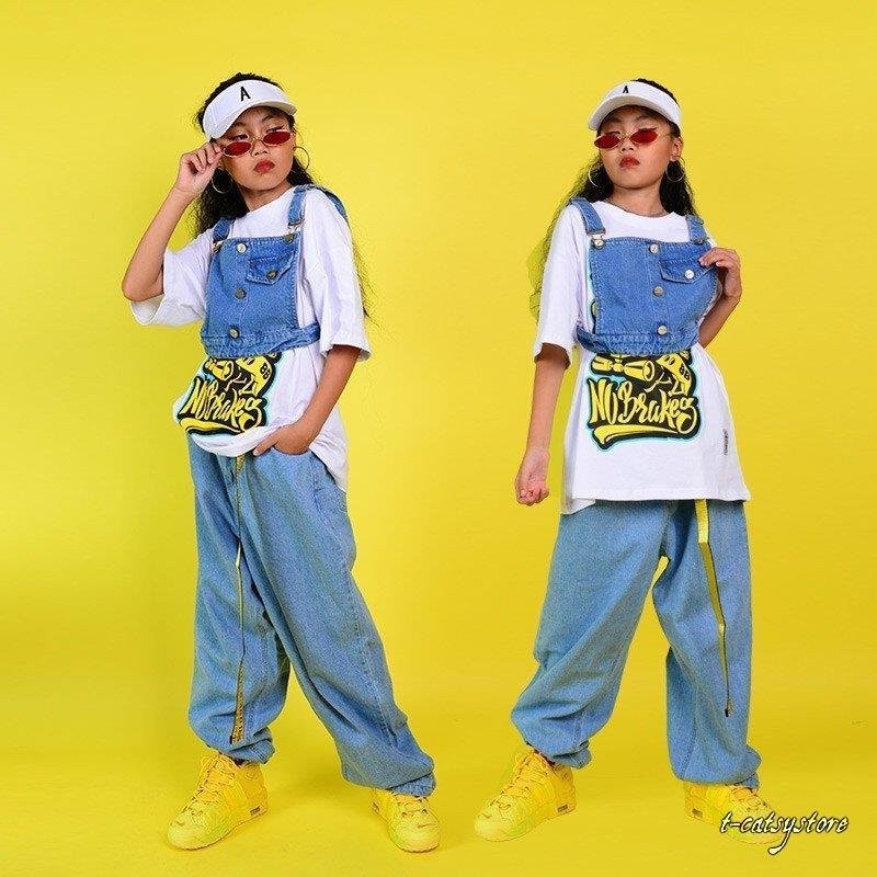 キッズダンス衣装 ヒップホップ HIPHOP セットアップ ベスト デニム Tシャツ パンツ ズボン ジーンズ 子供 男の子 女の子 ステージ衣装  練習着 通販 LINEポイント最大1.0%GET | LINEショッピング