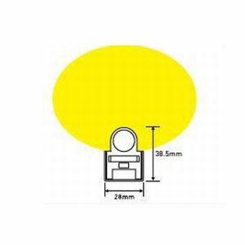 ニッポ/DNL 間接照明器具エコスーパースリム 全長716mm XS716 | LINE