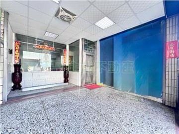 員林正惠明街店住｜彰化縣員林市惠明街