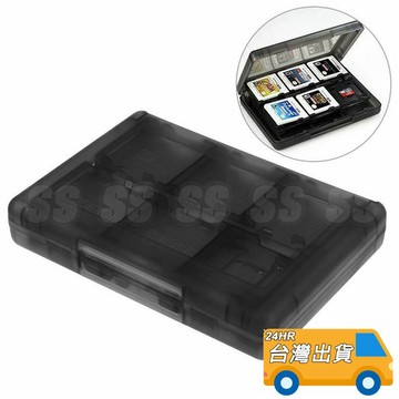 3DS 卡盒 28合1 3DS LL 遊戲卡帶 收納盒 2DS 卡帶盒