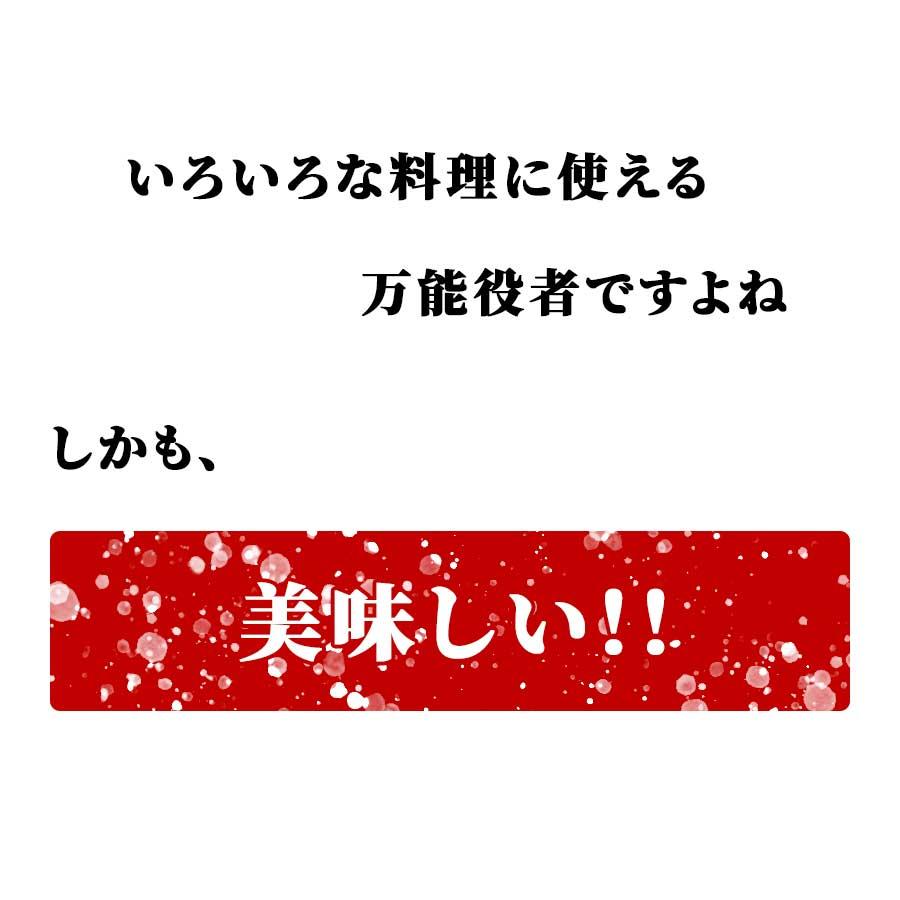 お歳暮 御歳暮 肉 焼肉 豚肉 豚 切り落とし メガ盛り 房総ポーク 千葉県 200g x 6パック 冷凍 プレゼント ギフト 贈り物