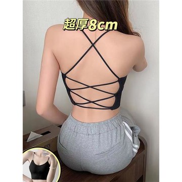 美背內衣性感一體式胸墊外穿小吊帶背心超厚8CM小胸聚攏加厚文胸