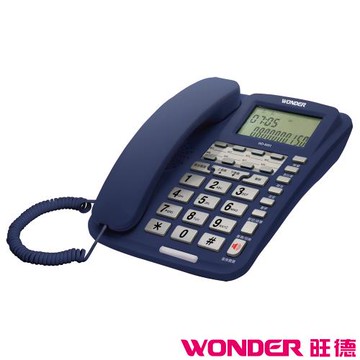 WONDER 8組記憶來電顯示有線電話 紳士藍 WD-9001