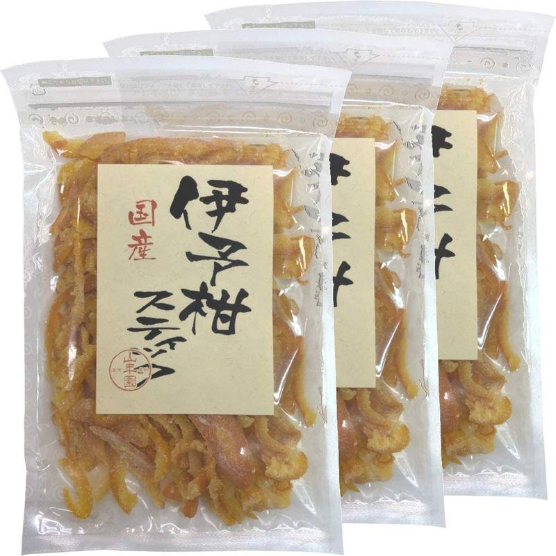 国産伊予柑スティック 100g×3袋セット 巣鴨のお茶屋さん 山年園