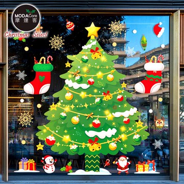 摩達客耶誕-彩色9號雪花繽紛裝飾聖誕樹-無痕窗貼玻璃貼*2入優惠組合_廠商直送