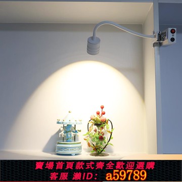 【廠家直銷 可打統編】充電夾子射燈展示柜免接線 線免安裝射燈自帶電源免打孔展會燈LED燈