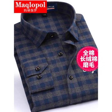 全棉格子襯衫男士長袖純棉磨毛中年襯衣男加大碼爸爸裝春秋季厚款