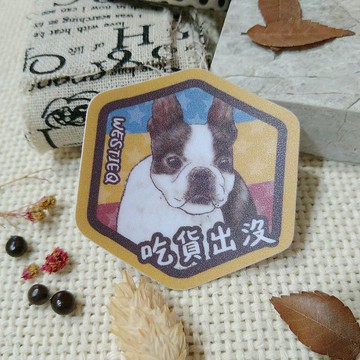 波士頓梗-吃貨出沒-防水車貼-防水貼紙-安全帽貼紙