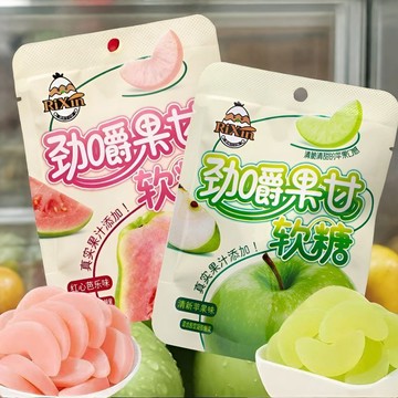現✨貨 果汁添加酸酥蘋果甘糖芭樂味糖果辦公室休閒糖果小零食