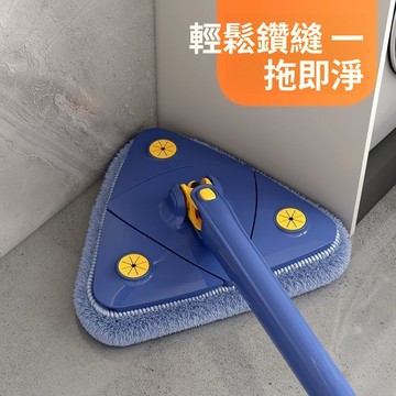 出清不補 特價下殺 拖把 術拖把 不髒手拖把 懶人拖把 除塵拖把 360旋轉懶人免洗三角拖把家用天花板屋頂牆面清潔神器乾