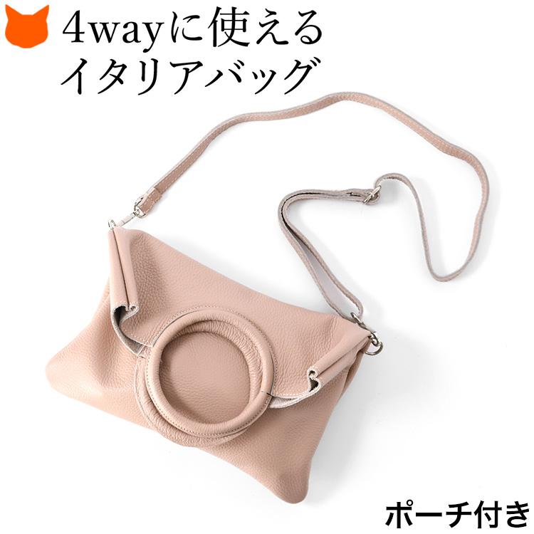 4wayレトロレディースバッグ本革 楽天市場】トートバッグ レディース 本革 2way レザーバッグ