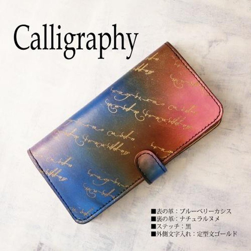 ギャラクシーS23 S22 ケース 本革 手帳カバー Galaxys23Ultraケース