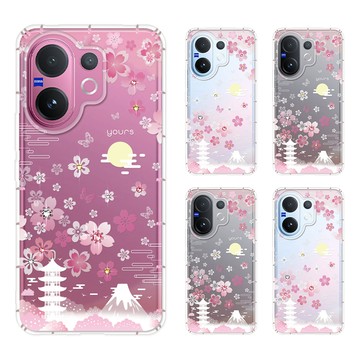YOURS VIVO 全系列 奧地利彩鑽防摔手機殼-櫻絮 X/Y/V/70/60/50/300/200/100/90/FE/Pro/05/29s/04/76/31/21/38